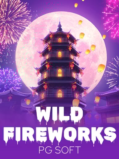 Wild Fireworks